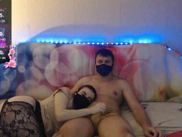 EmberToInferno webcam