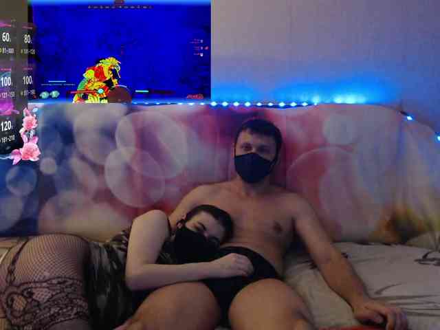 EmberToInferno webcam