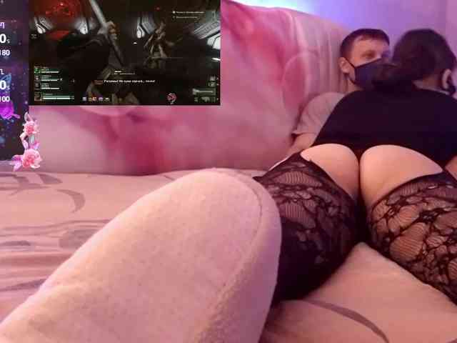 EmberToInferno webcam