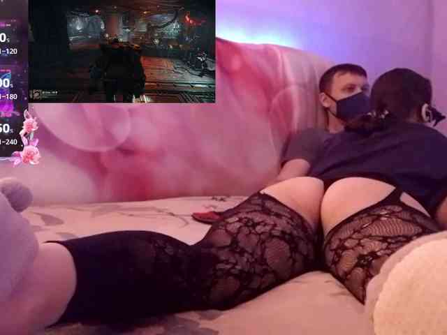 EmberToInferno webcam