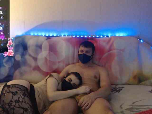 EmberToInferno webcam