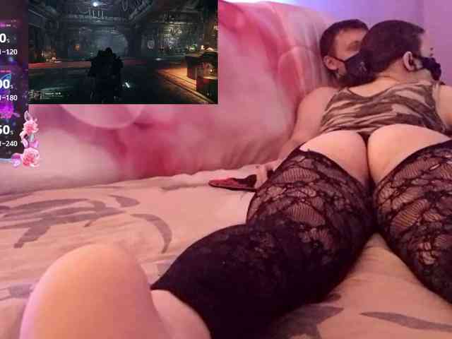 EmberToInferno webcam