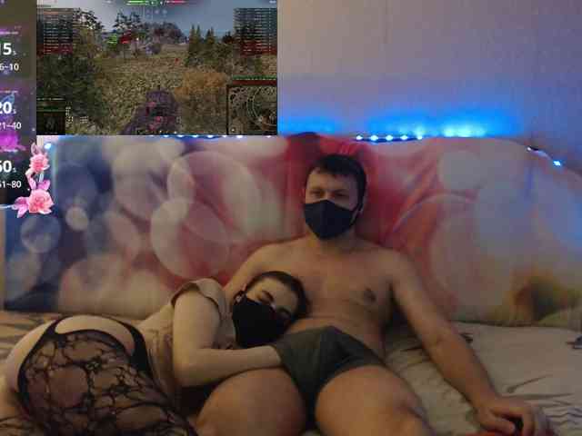 EmberToInferno webcam