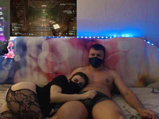 EmberToInferno webcam