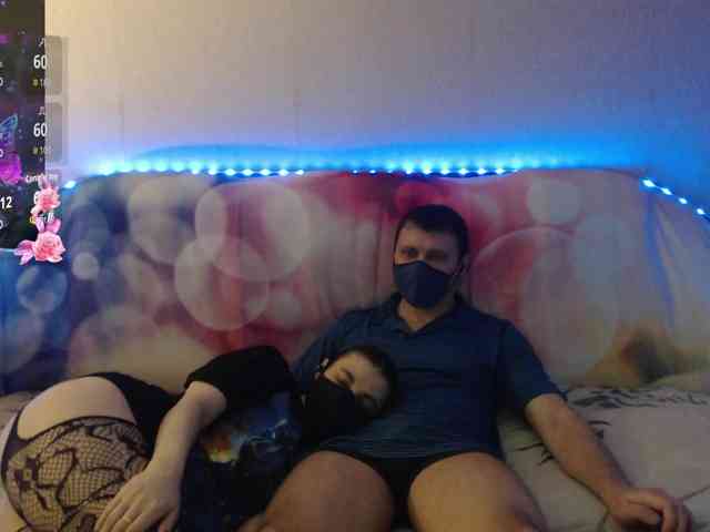 EmberToInferno webcam