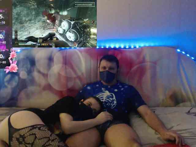 EmberToInferno webcam