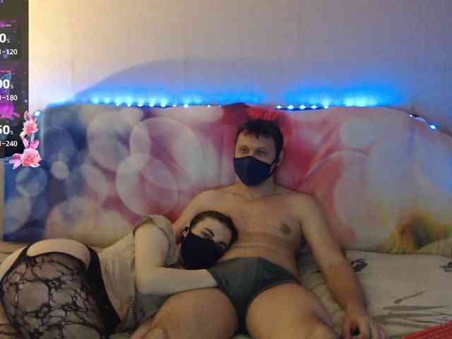 EmberToInferno webcam