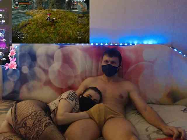 EmberToInferno webcam
