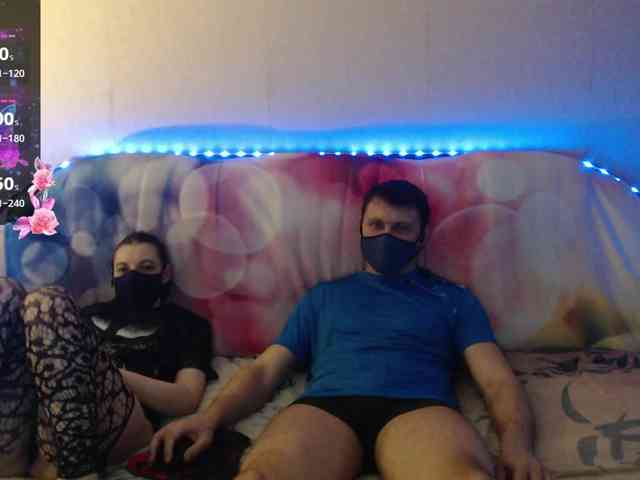 EmberToInferno webcam