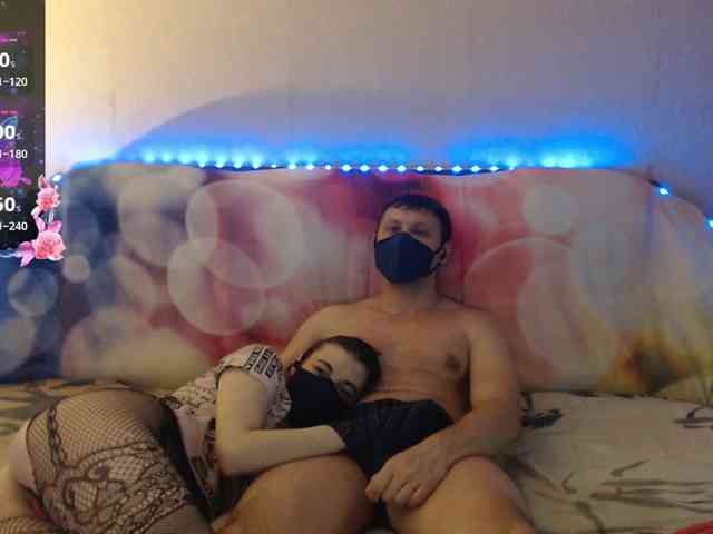 EmberToInferno webcam