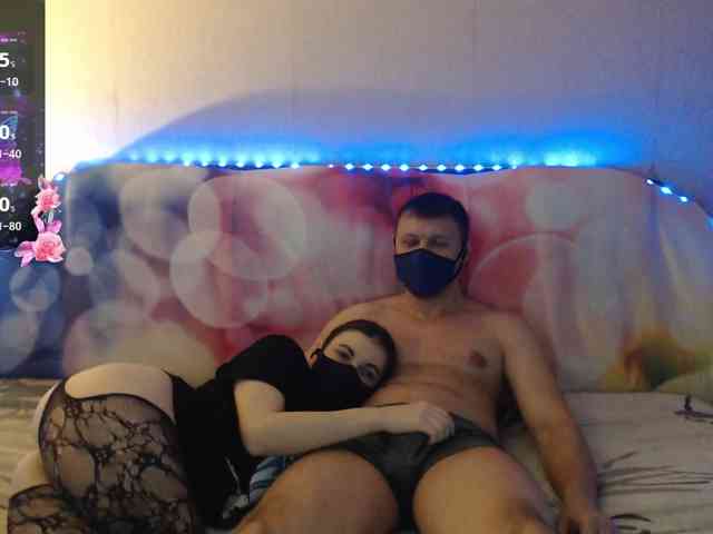 EmberToInferno webcam