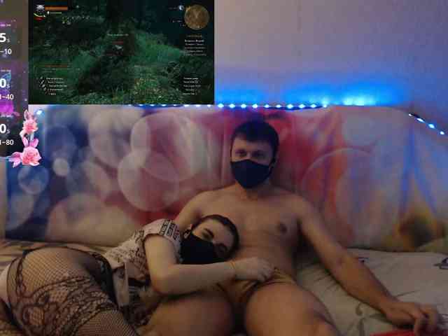 EmberToInferno webcam
