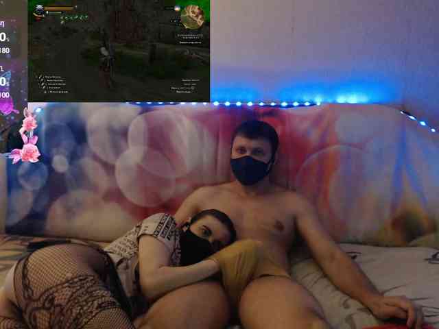 EmberToInferno webcam