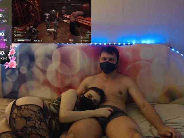 EmberToInferno webcam