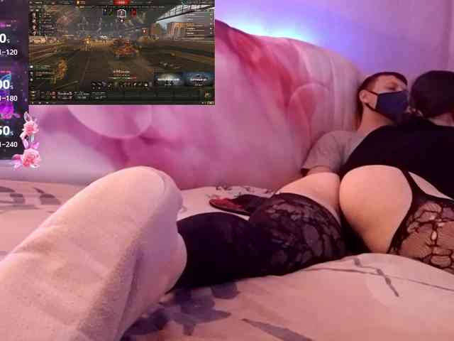 EmberToInferno webcam