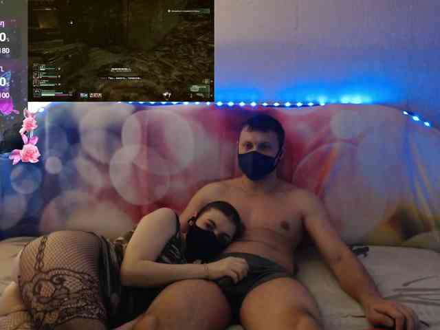 EmberToInferno webcam