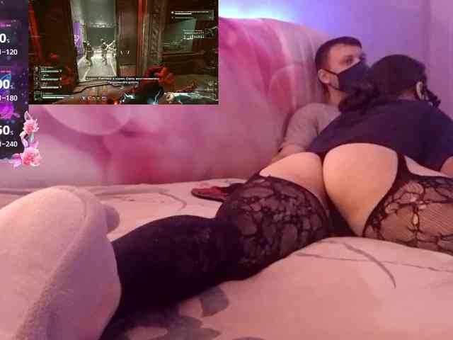 EmberToInferno webcam