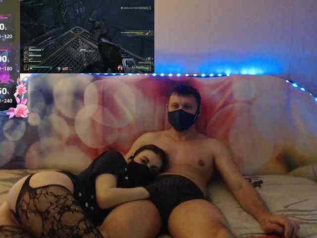 EmberToInferno webcam