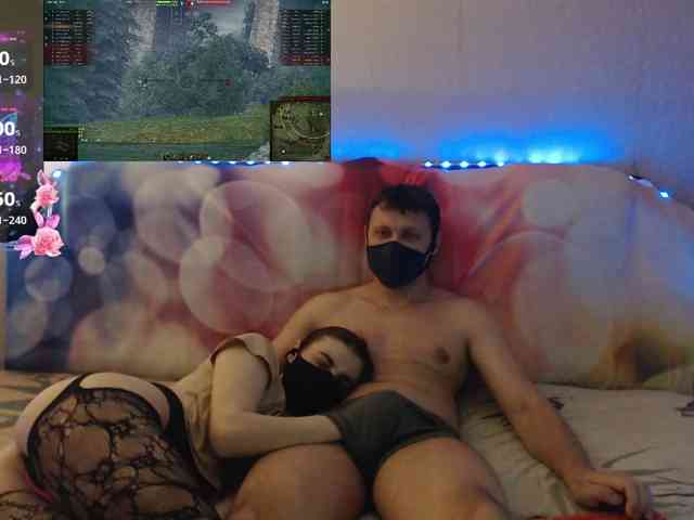 EmberToInferno webcam