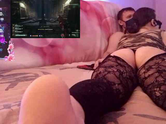 EmberToInferno webcam