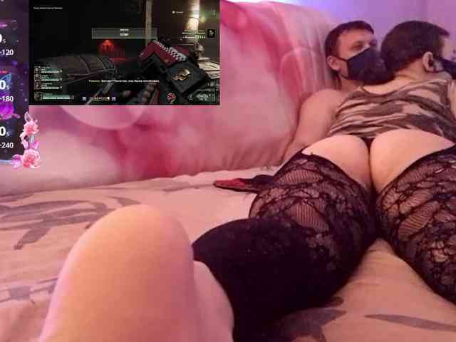 EmberToInferno webcam