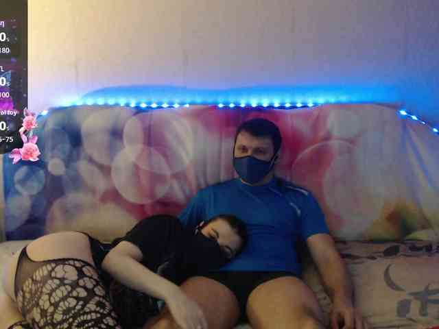 EmberToInferno Live Webcam on BongaCams