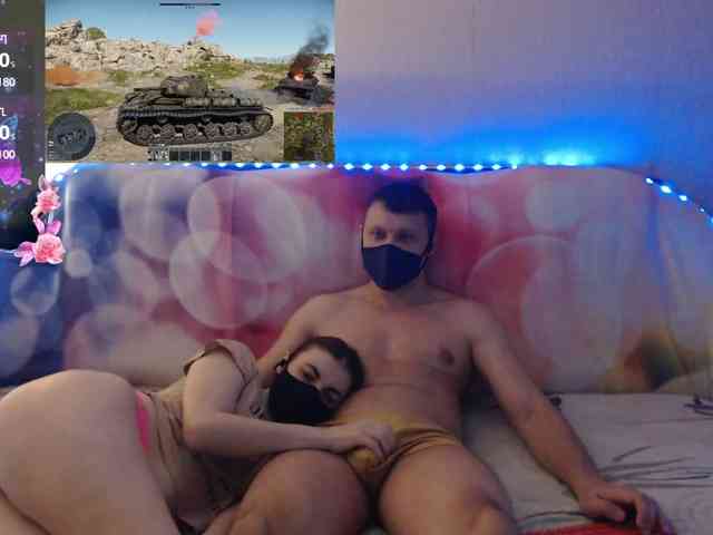 EmberToInferno webcam