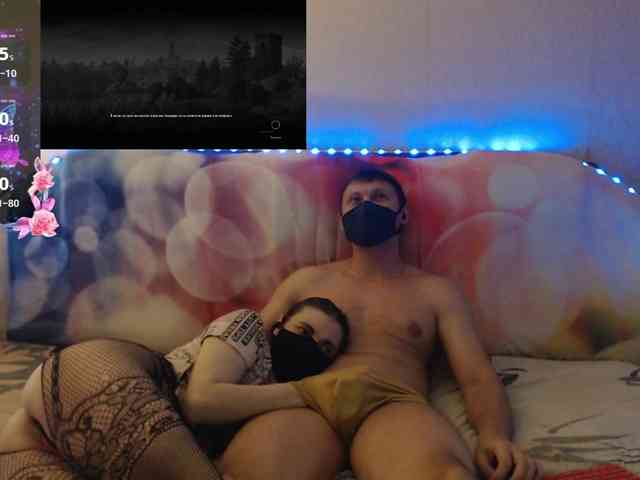 EmberToInferno webcam