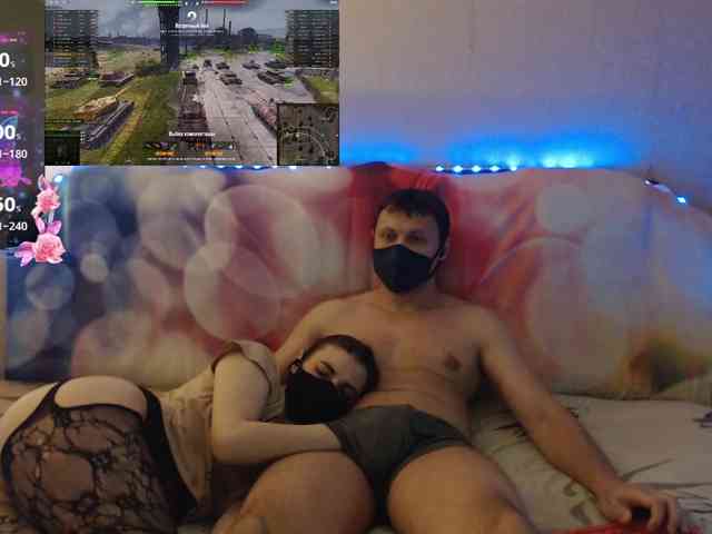 EmberToInferno webcam