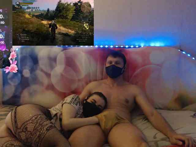 EmberToInferno webcam