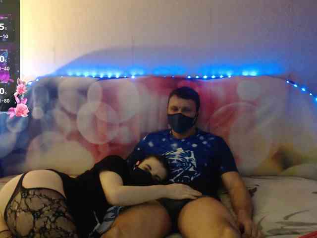 EmberToInferno webcam