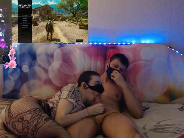 EmberToInferno webcam