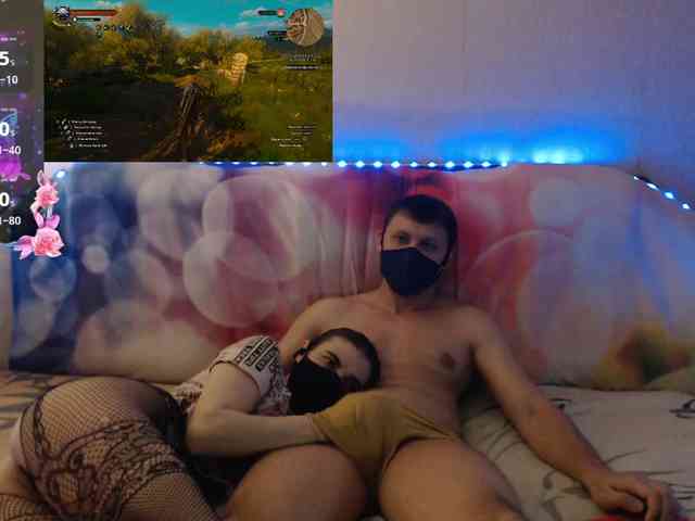 EmberToInferno webcam