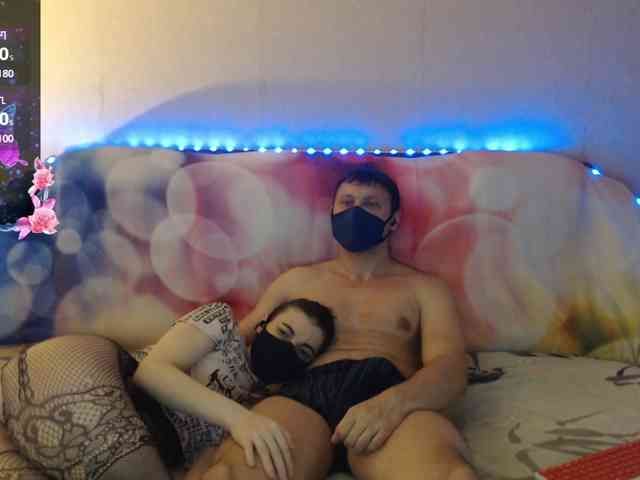 EmberToInferno webcam