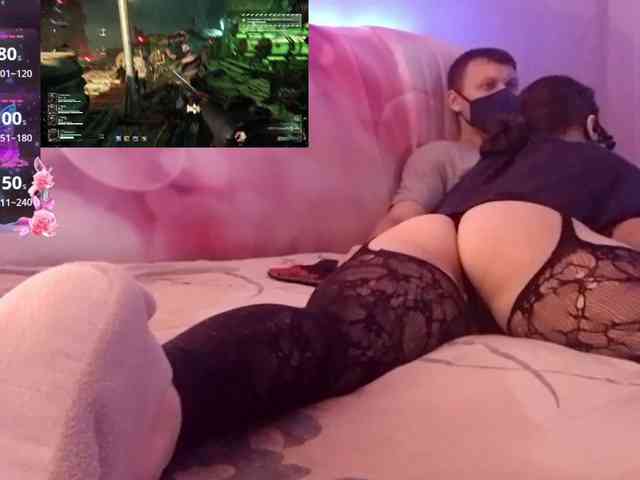 EmberToInferno webcam