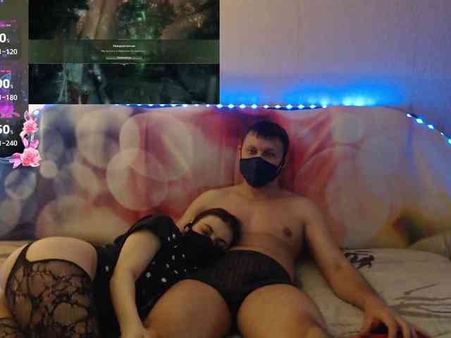 EmberToInferno Live Webcam on BongaCams