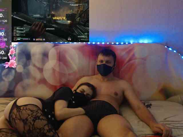 EmberToInferno webcam