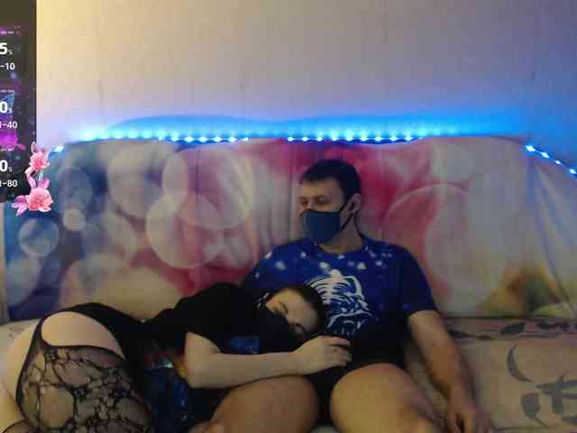 EmberToInferno webcam