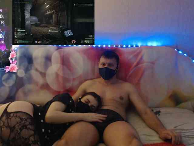 live voyeur webcam EmberToInferno