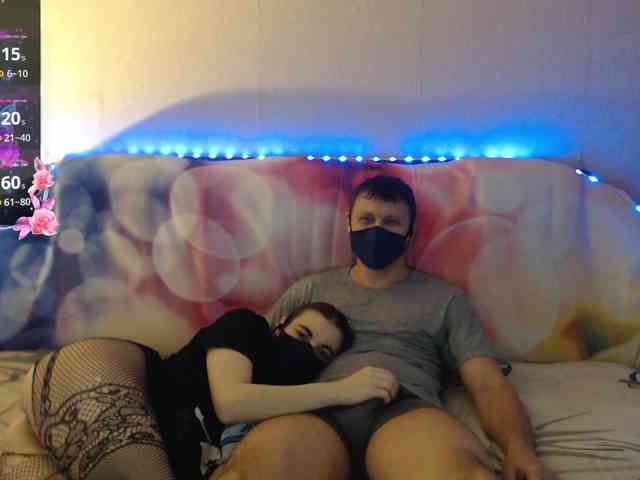 EmberToInferno webcam