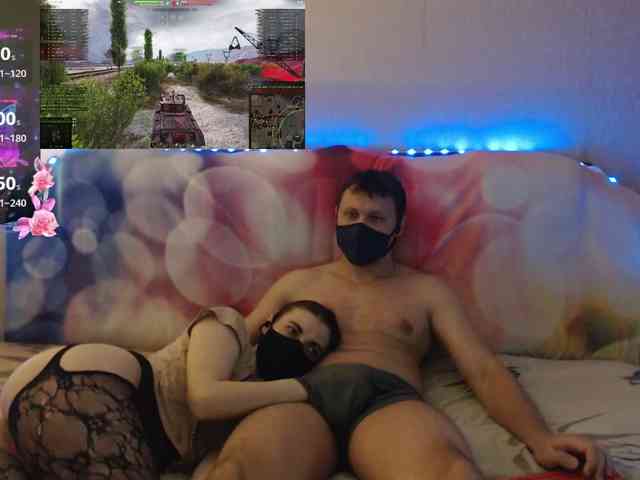 EmberToInferno webcam