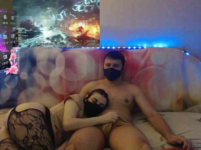 EmberToInferno webcam