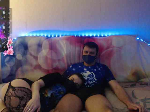 EmberToInferno webcam