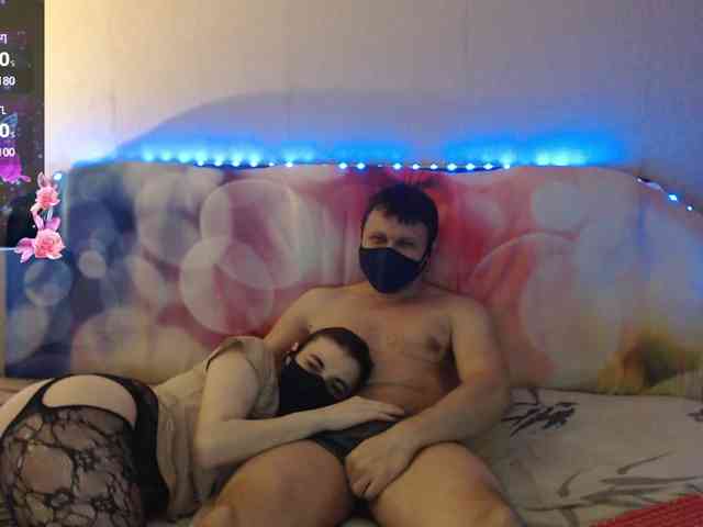 EmberToInferno webcam