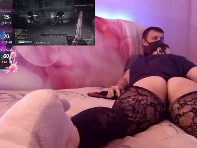 EmberToInferno webcam