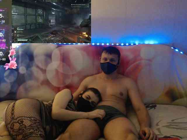 EmberToInferno webcam