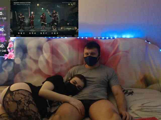 EmberToInferno webcam