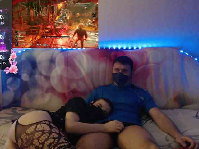 EmberToInferno webcam