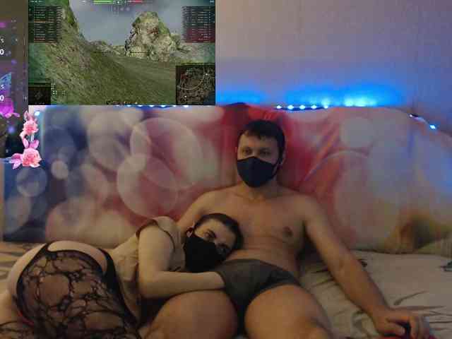 EmberToInferno webcam
