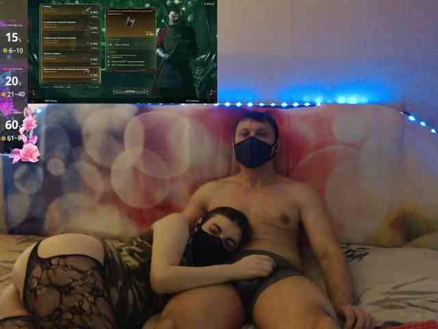 videochat sex EmberToInferno